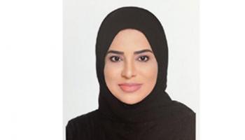 عائشة عبيد المهيري