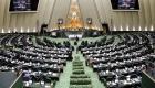 برلمان إيران يقر مشروع قانون يصعد موقفها النووي