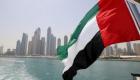 اليوم الوطني الـ49.. إنجازات الإمارات رسالة سلام للعالم