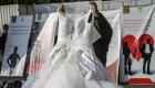  یک لباس عروسی آغشته به ماده مخدر شیشه در تهران کشف شد