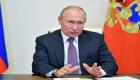 بوتين يشيد بـ"شجاعة" رئيس وزراء أرمينيا في ملف "قره باغ"
