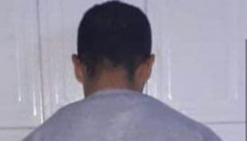 القاتل يونس