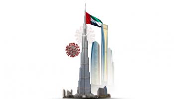 كورونا في الإمارات