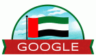 گوگل روز ملی امارات را جشن گرفت