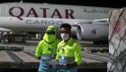معاینات پزشکی خفت‌بار.. قطر مسافران زن استرالیایی را شوکه می کند