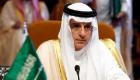 الجبیر: عربستان سعودی بر خلاف ایران ترورها را تایید نمی کند