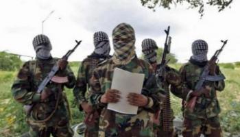 عناصر من حركة الشباب الإرهابية - أرشيفية