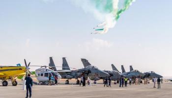 المعرض الدولي للطيران والفضاء السعودي - أرشيفية