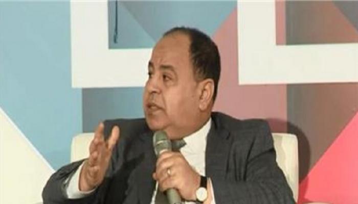 وزير المالية المصري خلال قمة مصر الاقتصادية