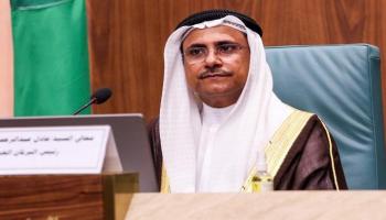 عادل بن عبدالرحمن العسومي رئيس البرلمان العربي