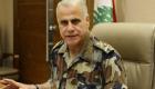 "الثراء الحرام".. 8 ضباط لبنانيين أمام القضاء الأربعاء