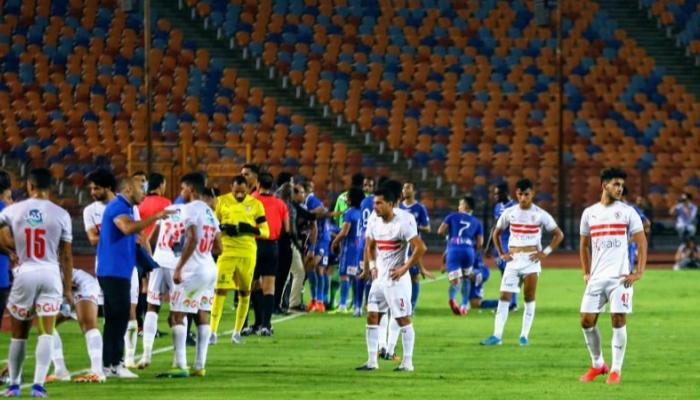 فريق الزمالك