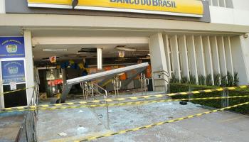 المصرف الذي تعرض للسطو المسلّح في مدينة كاميتا شمال البرازيل