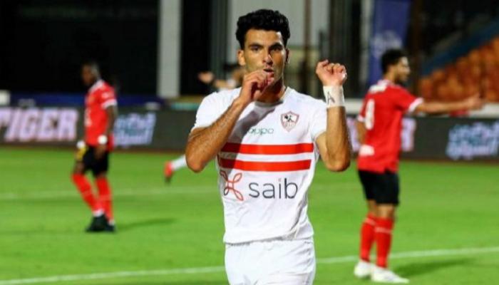 أحمد سيد زيزو لاعب الزمالك