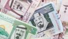 سعر الريال السعودي في مصر اليوم الخميس 3 ديسمبر 2020