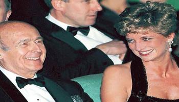 الراحل فاليري جيسكار ديستان في مناسبة مع الأميرة ديانا- أرشيفية