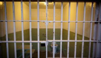 صورة توضيحية لمعالم أحد السحون القطرية- أرشيفية