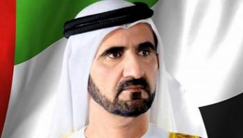 الشيخ محمد بن راشد آل مكتوم