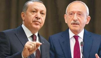أردوغان وزعيم المعارضة التركية