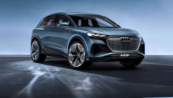  أودي Q4 e-tron