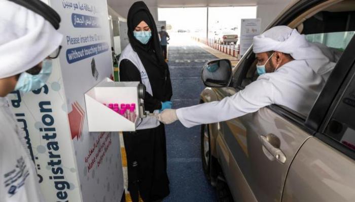 فحص كورونا في الإمارات