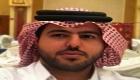 یک روزنامه‌نگار قطری در زندان هامور تحت شکنجه به قتل رسید