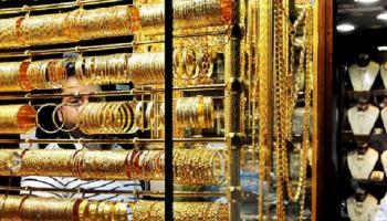 تراجع أسعار الذهب في مصر