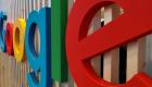 جوجل تواجه اتهاما جديدا بالتجسس على موظفيها
