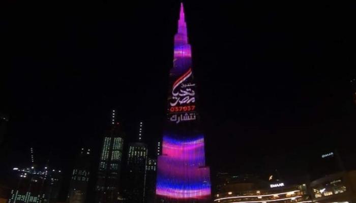 برج خليفة في دبي يحتفي بصندوق