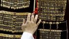 أسعار الذهب في السعودية اليوم السبت 5 ديسمبر 2020