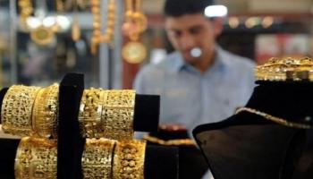 أسعار الذهب في الجزائر اليوم السبت