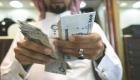 سعر الريال السعودي في مصر اليوم السبت 5 ديسمبر 2020