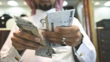 سعر الريال السعودي في مصر اليوم السبت