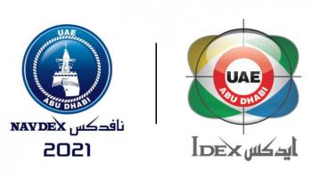 مؤتمر الدفاع الدولي مصاحب لمعرضي 