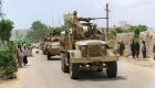 ترامب يسحب معظم القوات الأمريكية من الصومال