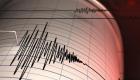 Akdeniz'de 5,4 büyüklüğünde deprem: Antalya'da ve çevre illerde hissedildi