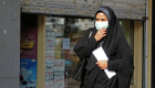 آمار رسمی کرونا در ایران| تعداد قربانیان مرز ۵۰ هزار نفر را رد کرد