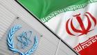 آژانس: ایران قصد نصب سانتریفیوژهای پیشرفته‌ در نطنز دارد
