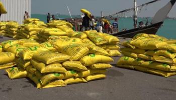 شحنات مضبوطة من المواد الكيماوية الحوثية