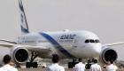 طيران السلام.. رحلات مشتركة بين إسرائيل والبحرين تنطلق في يناير