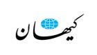 روزنامه کیهان وابسته به دفتر رهبر ایران خواستار «حمله قدرتمند نظامی» به اسرائيل شد