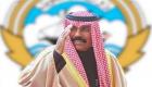 أمير الكويت يقبل استقالة الحكومة.. ويكلفها بتصريف الأعمال