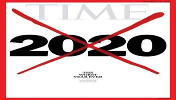 العالم شهد الكثير من الكوارث هذا العام