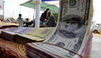سعر الدولار في السودان