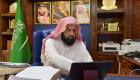 حملة في السعودية لمواجهة ابتلاء "خوارج العصر"