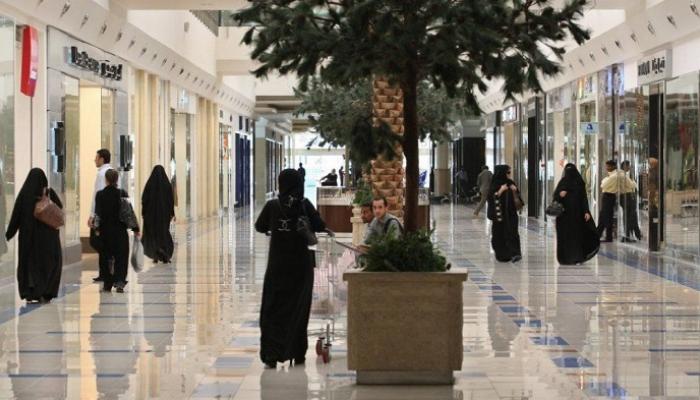 وزارة الثقافة السعودية تطلق برنامج