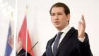 L’Autriche déclenche la guerre contre l’islam politique