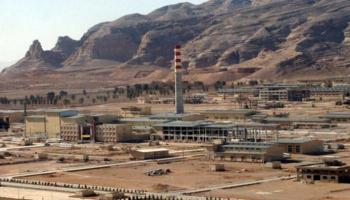 آثار الانفجار بمنشأة نطنز النووية - أرشيفية