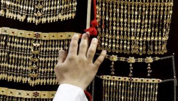 متجر لبيع الذهب - رويترز