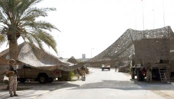 بدء التمرين المشترك سهام البحرين 2020